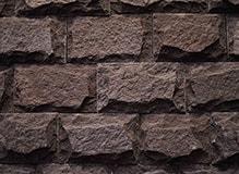 Лемезит-со сколом, цвет-бордо, фото Купить Лемезит-со сколом, цвет-бордо в Назрани